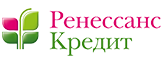 Ренессанс Кредит