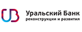 УБРиР открытый
